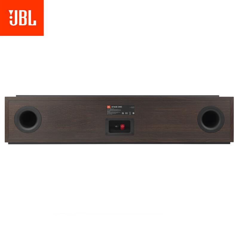 JBL Stage 245C Center Channel Speaker