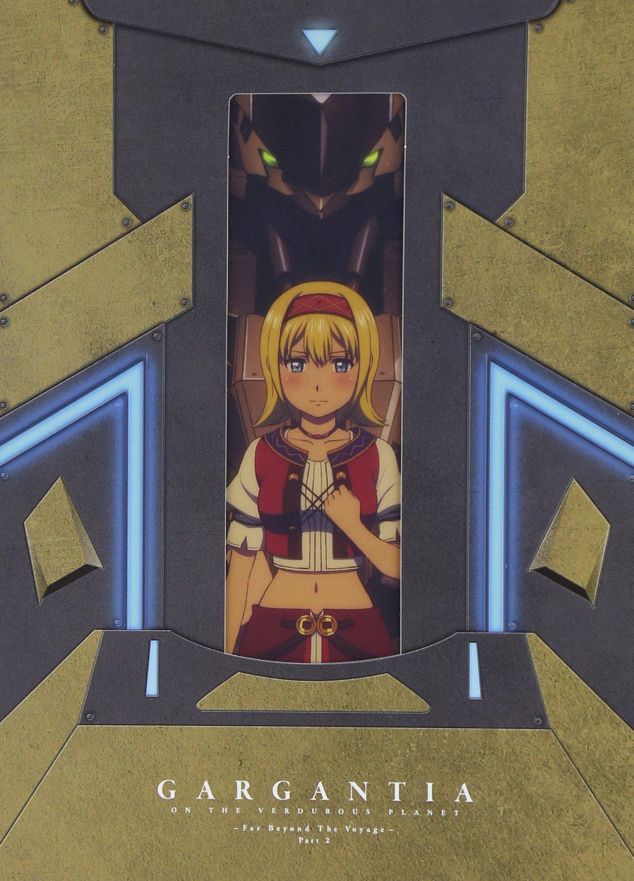 

Gargantia on the Verdurous Planet Part 2 ~Meguru Koro, Far~ Final Volume [Blu-ray]