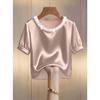Damen Rundhals Perlenbestickt Puff Kurzarm Einfarbig Satin Lockerer Schnitt Elegant Büro Freizeit Bluse Top