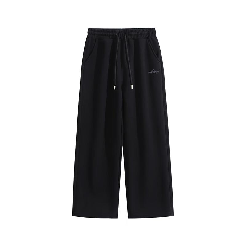 Mark Fairwhale Men's Straight-Leg Sweatpants