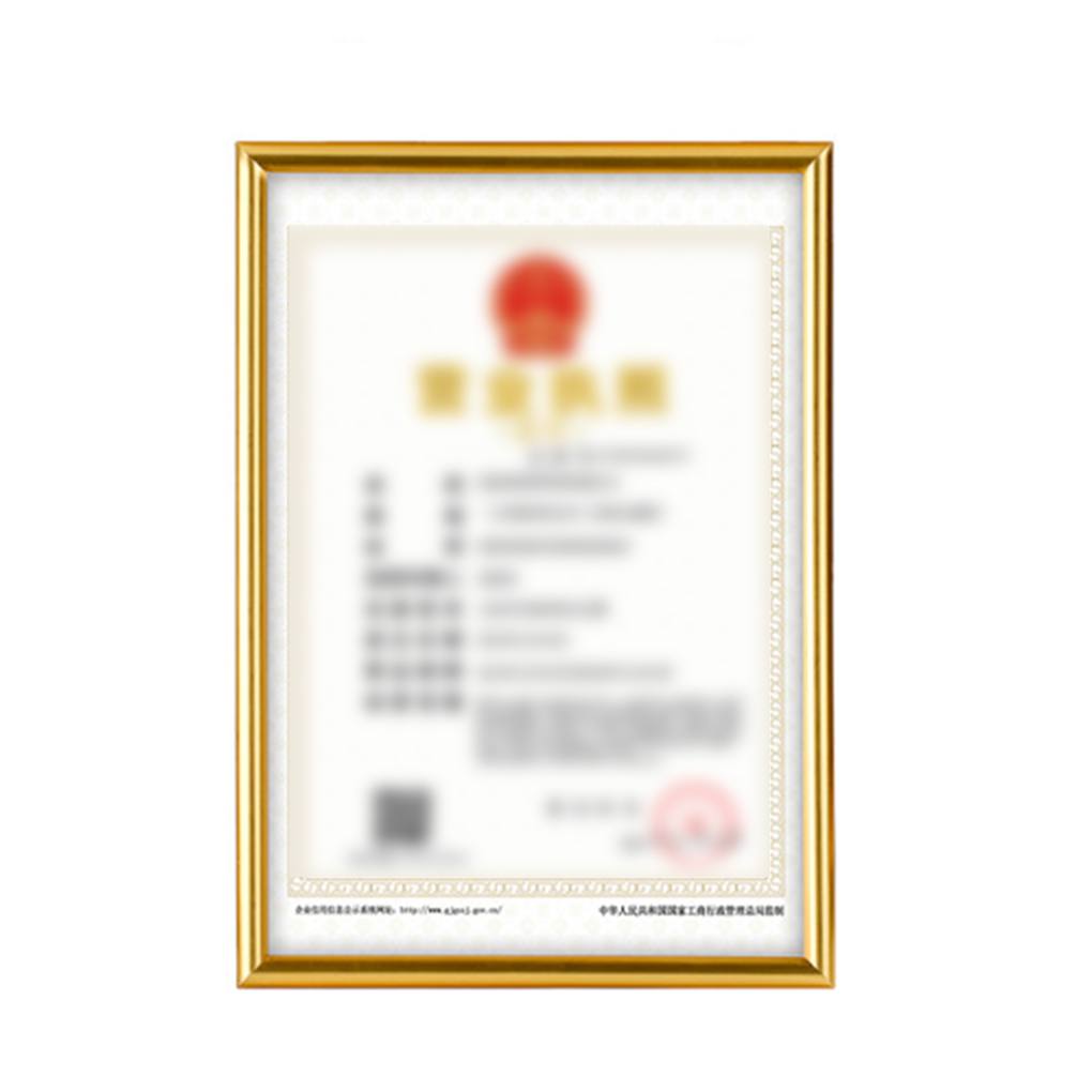A4 Certificate Box Business License Award Box Business License Award Box Wall Commercial Photo Picture Frame Document Holder
