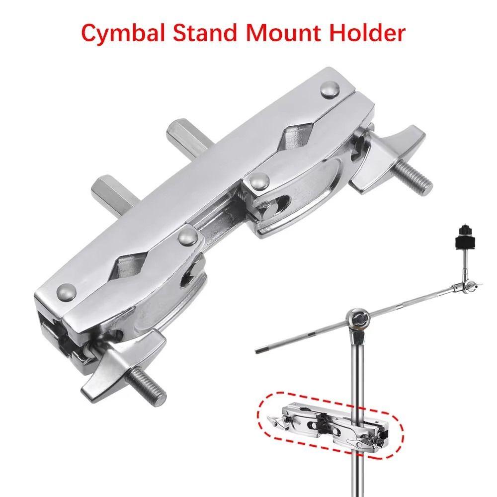 Quick Release Drum Cymbal Holder Clamp Percussion Drum Part Clip Drum Clamping Rod