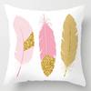 Pink Leaf Feather Pillowcase Office Living Room Home Pillowcase Car Ornaments