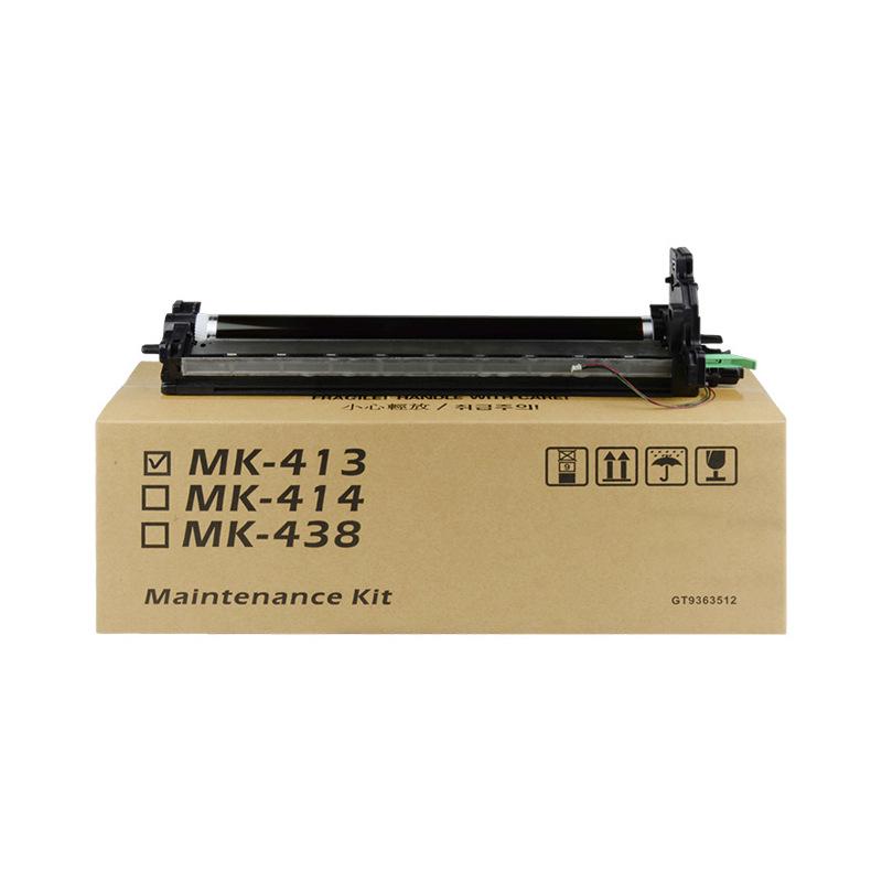 

Kyocera MK413 Toner Drum Unit for Models 1620, 1650, 2020, 2050, 410 Copiers