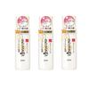 SANA Namerakahonpo Sojamilch Isoflavon Anti-Aging Falten Haut N 200ml, Emulsion N 150ml, Augencreme N 20g, Gelcreme N 100g (12 Optionen)