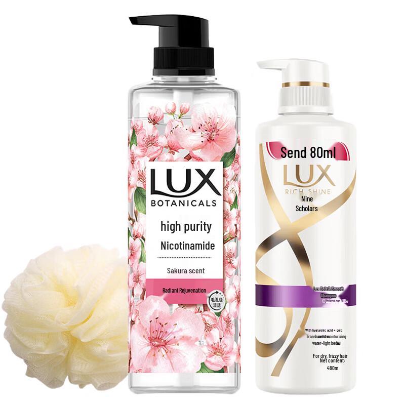 

LUX Cherry Blossom Essential Oil Shower Gel & Shampoo Set