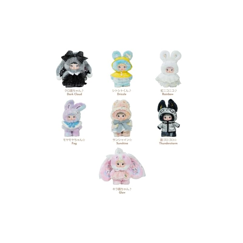 TOP TOY x Nommi "Weather Forecast" Series Plush Pendant [1 Piece] Gachapon Blind Box Figure Plastic Model Premium Soft Vinyl Toy Birthday Gift