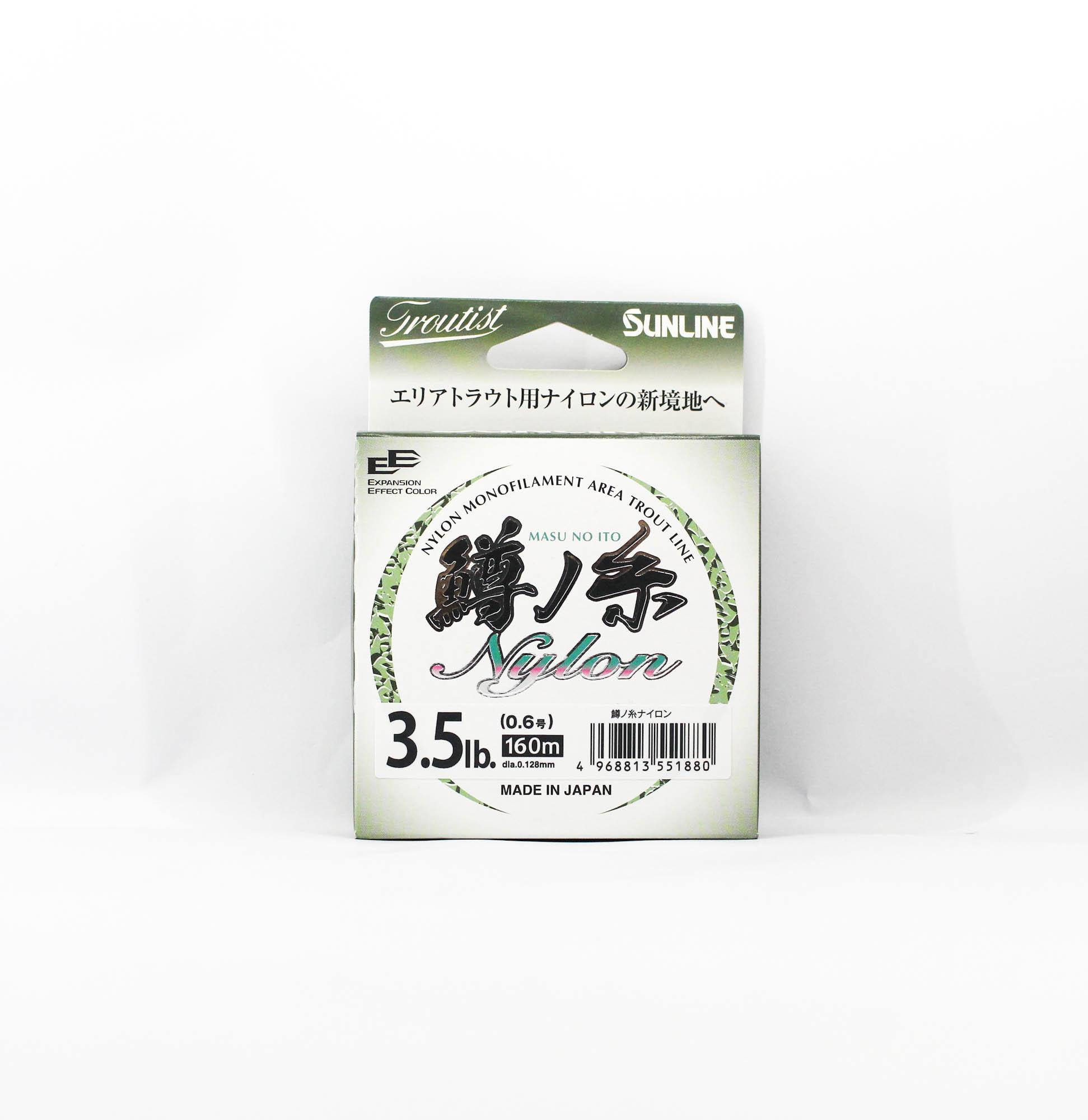 Sunline Nylon Line Masu No Ito HG 160m #0.6 3.5lb (1880) чистый