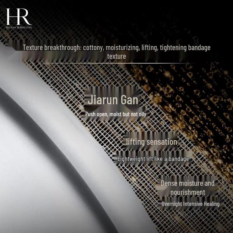 Helena Rubinstein Re-Plasty Age Recovery Night Cream