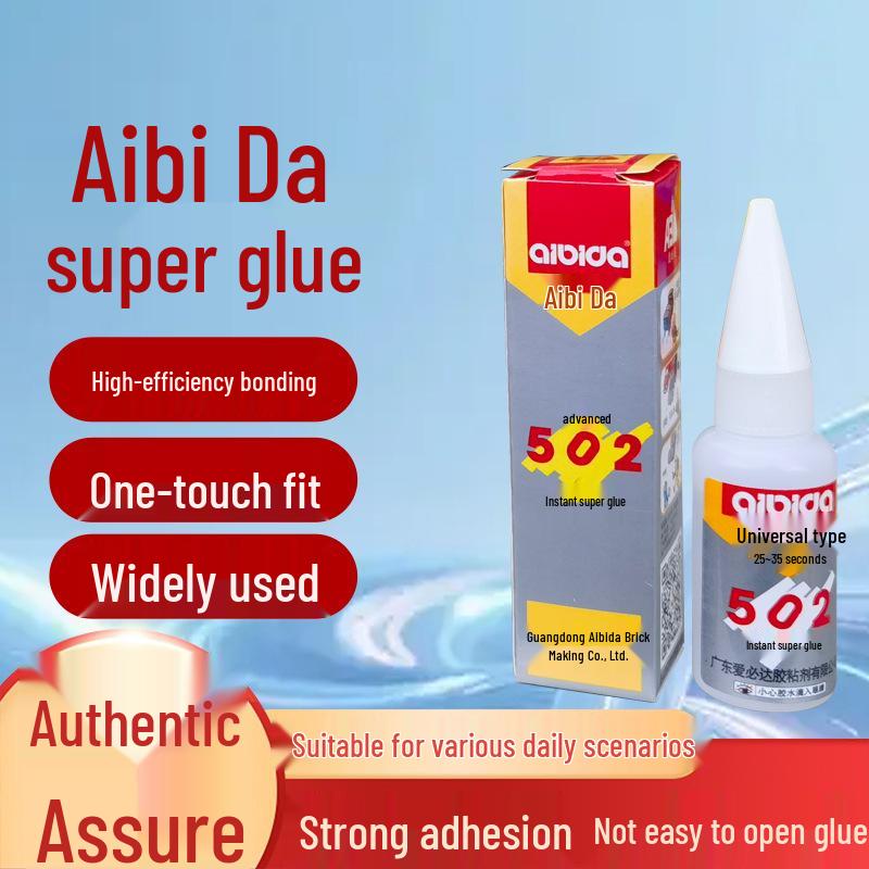 Aibida 502 Fast-Drying Instant Adhesive - Strong, General-Purpose Glue Aibida 502 glue прозрачный