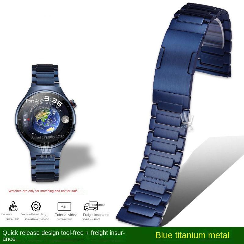 For Huawei WATCH 4Pro Mars Titanium Metal Watch Band 4PRO Titanium Alloy Silver Blue New Watch Chain Arc End Bracelet Watchband