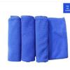 30x30 Microfiber Car Cleaning Towels, 25-Pack, Small Square for Car Wash and Gift.