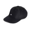 Adidas Baseball Caps Unisex Black Adidas HA5550