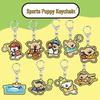 Sports Club Collectible: Cute Cartoon Puppy Keychain - Tennis, Badminton, Baseball