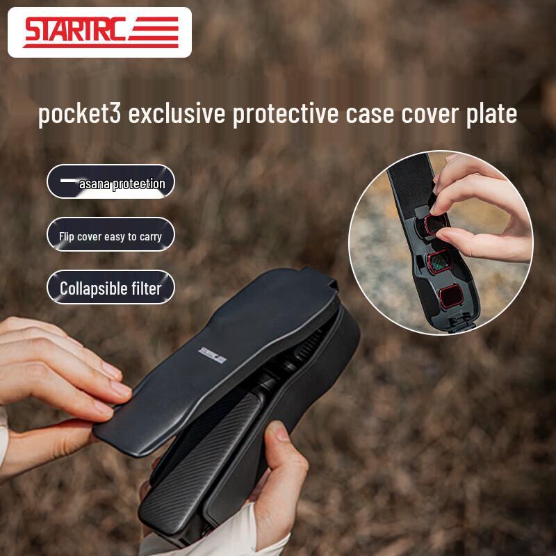 STARTRC Protective Case for DJI Pocket 3
