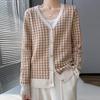 Houndstooth V-Neck Cardigan for Women, 100% Wool, Autumn/Winter Style, Color Block, Loose Fit Outerwear