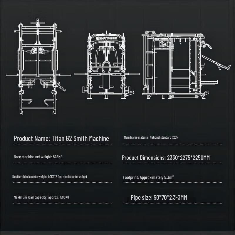 YiMai Titan G2 Multifunction Smith Machine