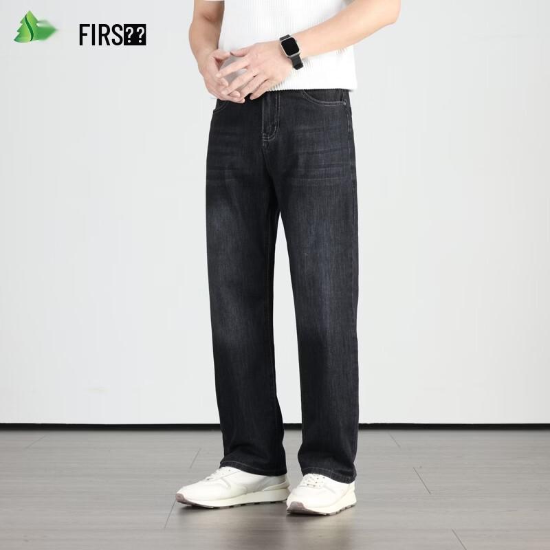 FIRS Men s Loose Straight-Leg Stretch Denim Jeans 40