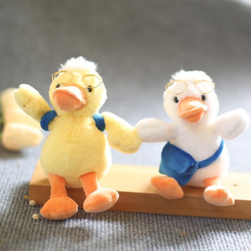 Adorable Cute Duck Plush Keychain Soft Stuffed Animal Toy With Glasses For Bags