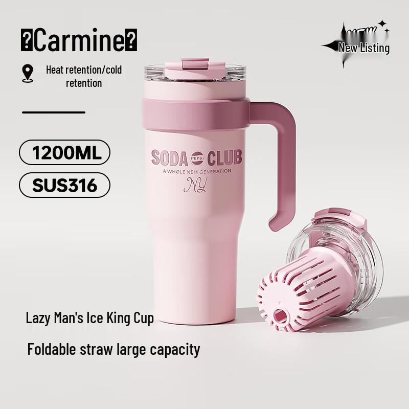 Pepsi 1.2L Stainless Steel Dual-Drink Tumbler