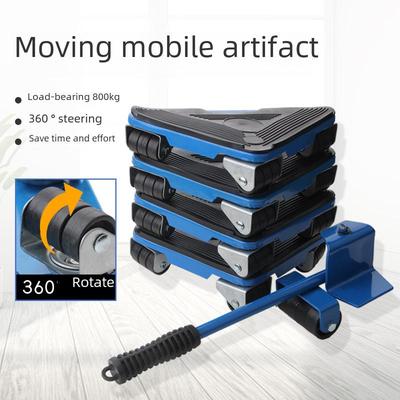 Conjunto de ferramentas de movimentação de rodas universais multifuncionais de cinco peças para móveis