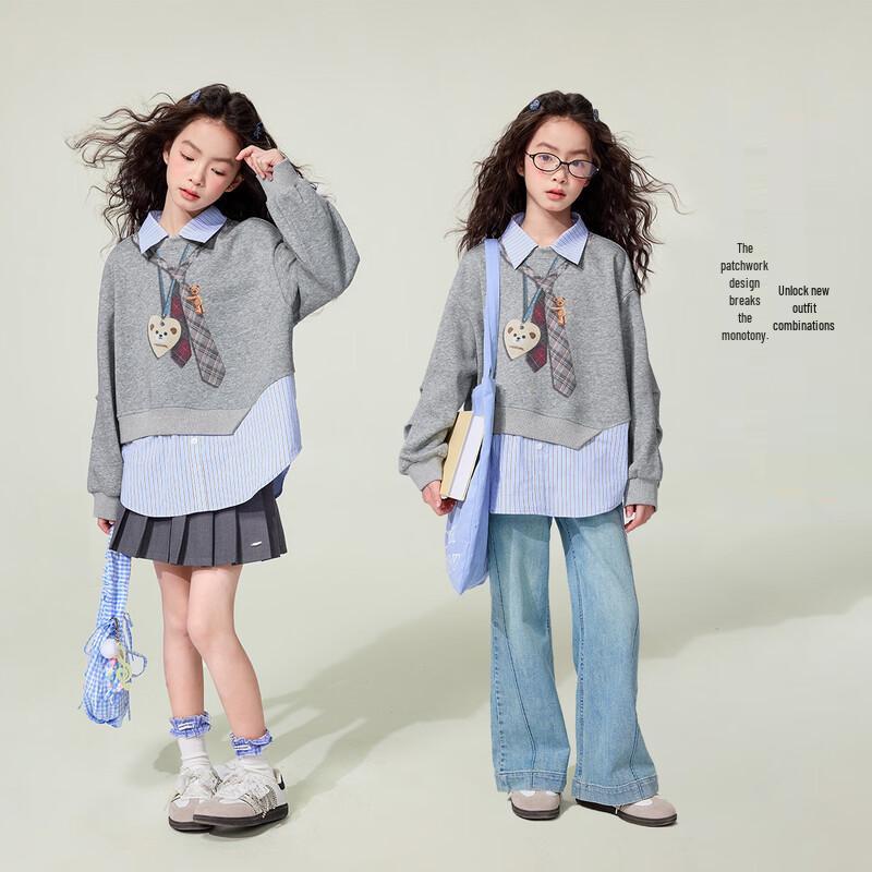 Girls' Fake Two-Piece Collared Sweatshirt