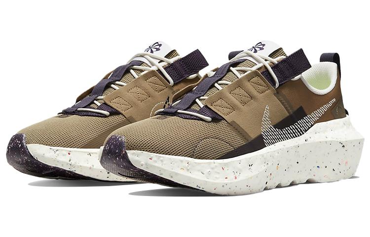 Nike Crater Impact Brown Kelp DB2477-301