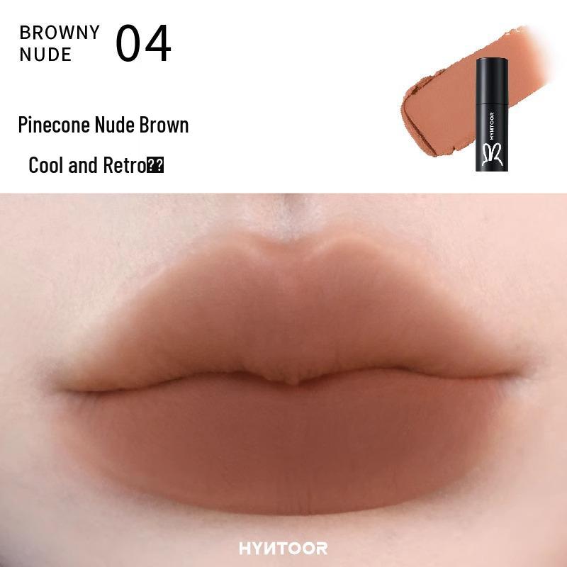 HYNTOOR Black Rabbit Nude Lip Glaze - Planet Glossy Lip Mud Lipstick