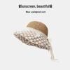 Wide-Brim Lace Flower Straw Hat - Women's Summer Sunshade with UV Protection & Strap