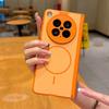 Matte Magnetic Ring Phone Case for OPPO Find N6 find N5 Hard PC Anti-Scratch Shockproof Protective Cover