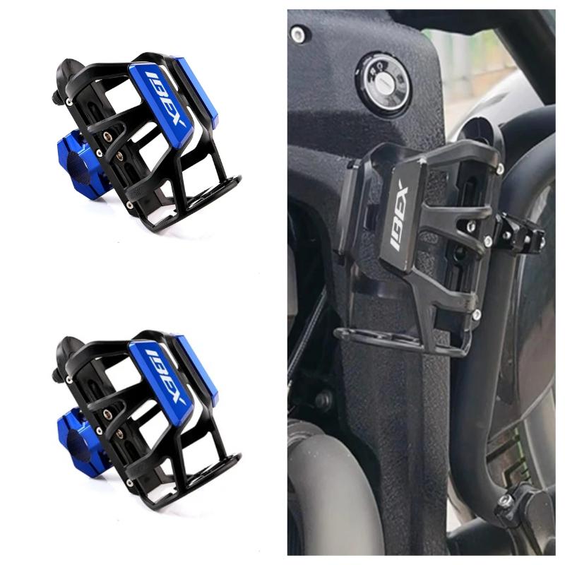 For CFMOTO CF 450MT IBEX 450 800 MT 450 IBEX450 IBEX800 800MT Accessorie Motorbike Beverage Water Bottle Drink Cup Holder
