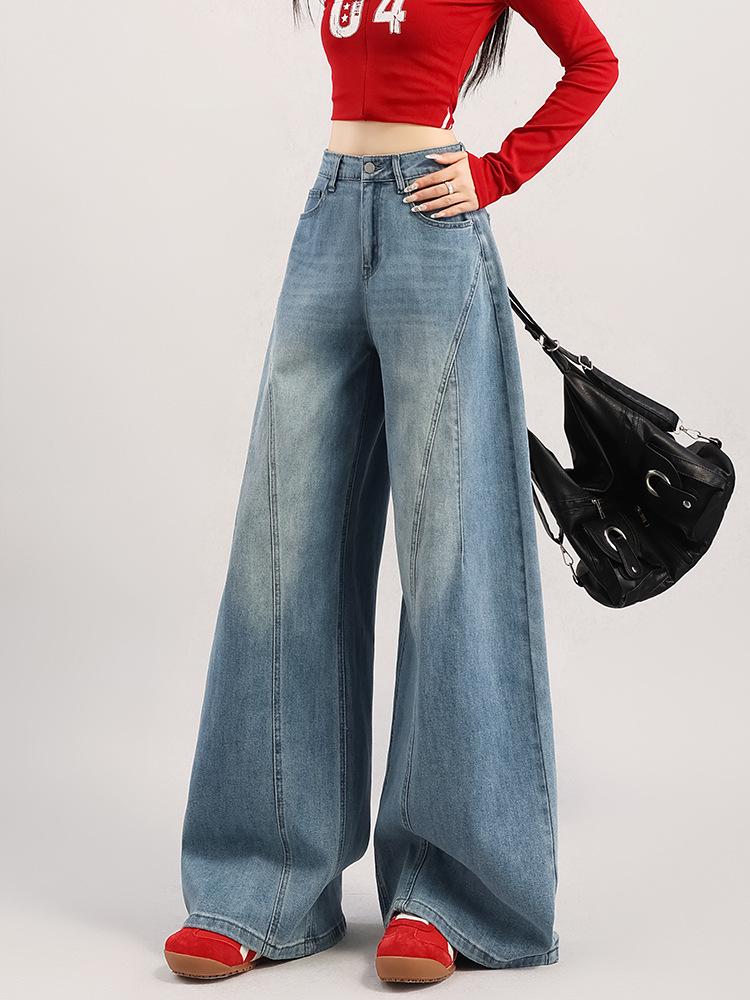 Women's High-Waisted Retro Wide-Leg Jeans - Slimming, Loose, and Versatile for Spring
