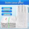 Anmeishang AMS6006 Canvas Work Gloves