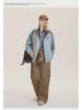 CATTEE Zweifarbige Kontrastjacke mit Stehkragen - Unisex Lässig Frühling/Herbst Lockere Passform