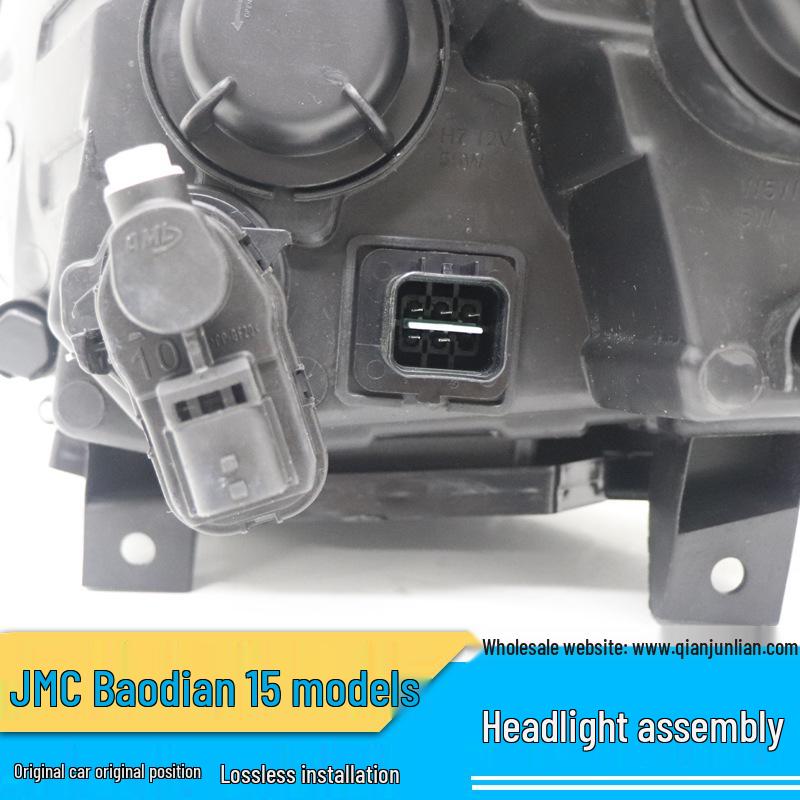 Jiangling Baodian Pickup Headlight Assembly with Electric Adjustment for Model 4D30 Engine EP1-13005-AF