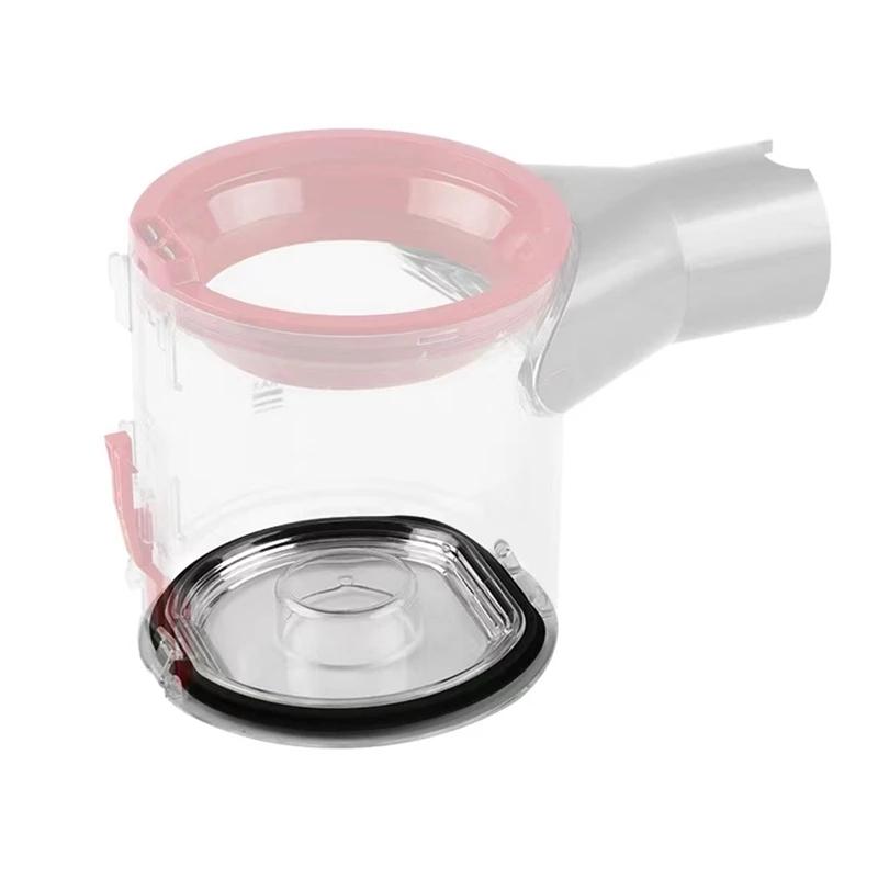 Dust Bin Base Lid For Dyson V7 V8 SV10 SV11 Vacuum Cleaner Dust Collector Box Bottom Cover Sealing Ring Cap Replacement Parts