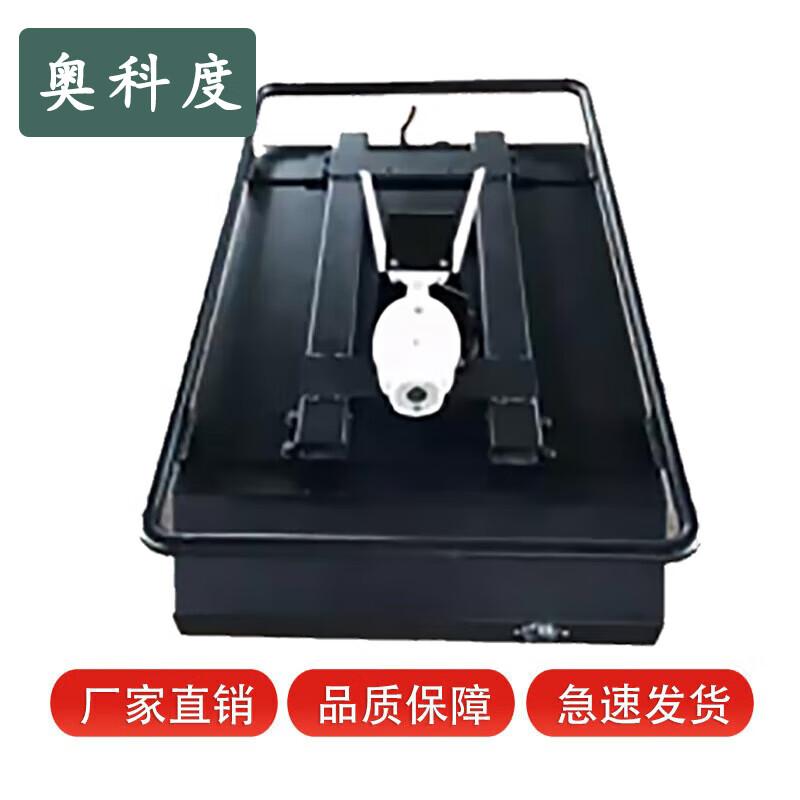 Aokedu Tactical Training Targets & Platforms