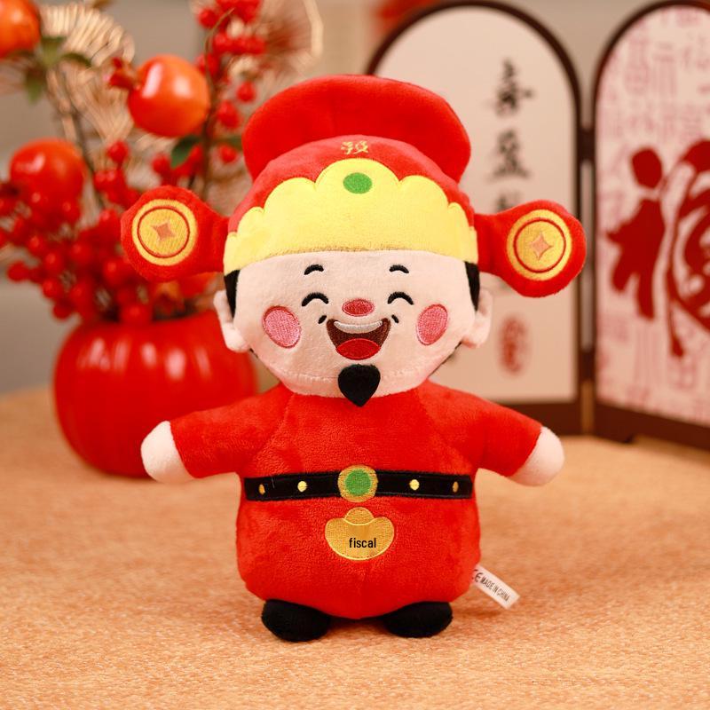 Fu Lu Shou Xi God of Wealth Plush Doll - New Year Mascot Gift 30 cm