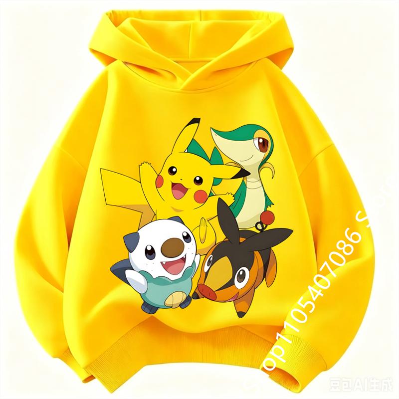 Pikachu Kids Hoodie Soft and Comfortable Suitable for Boys and Girls Warm in Autumn and Winter Kids Hoodie Sweatshirt
