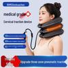 Zhuochen Inflatable Cervical Traction Device: Neck Brace & Protector for Cervical Spondylosis Correction