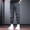 Jie Lei Nuo Men's Trendy Elastic Casual Jogger Pants