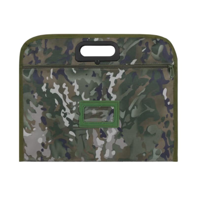 Camouflage File Bag