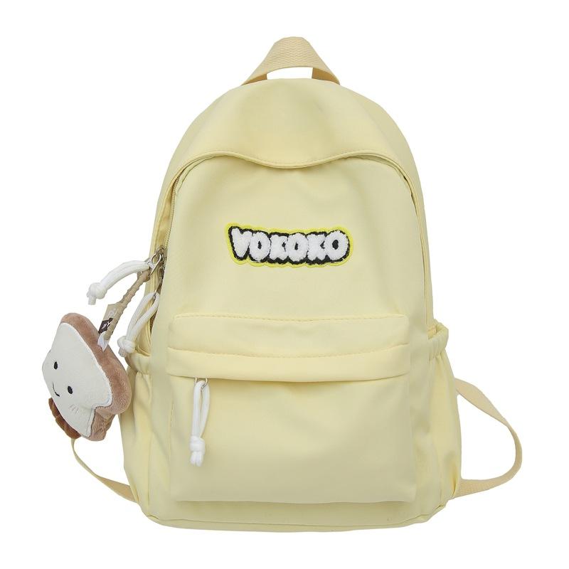Simple Small Fresh Backpack Girls Junior High School High School Students Schoolbag Macaron Flow Backpack