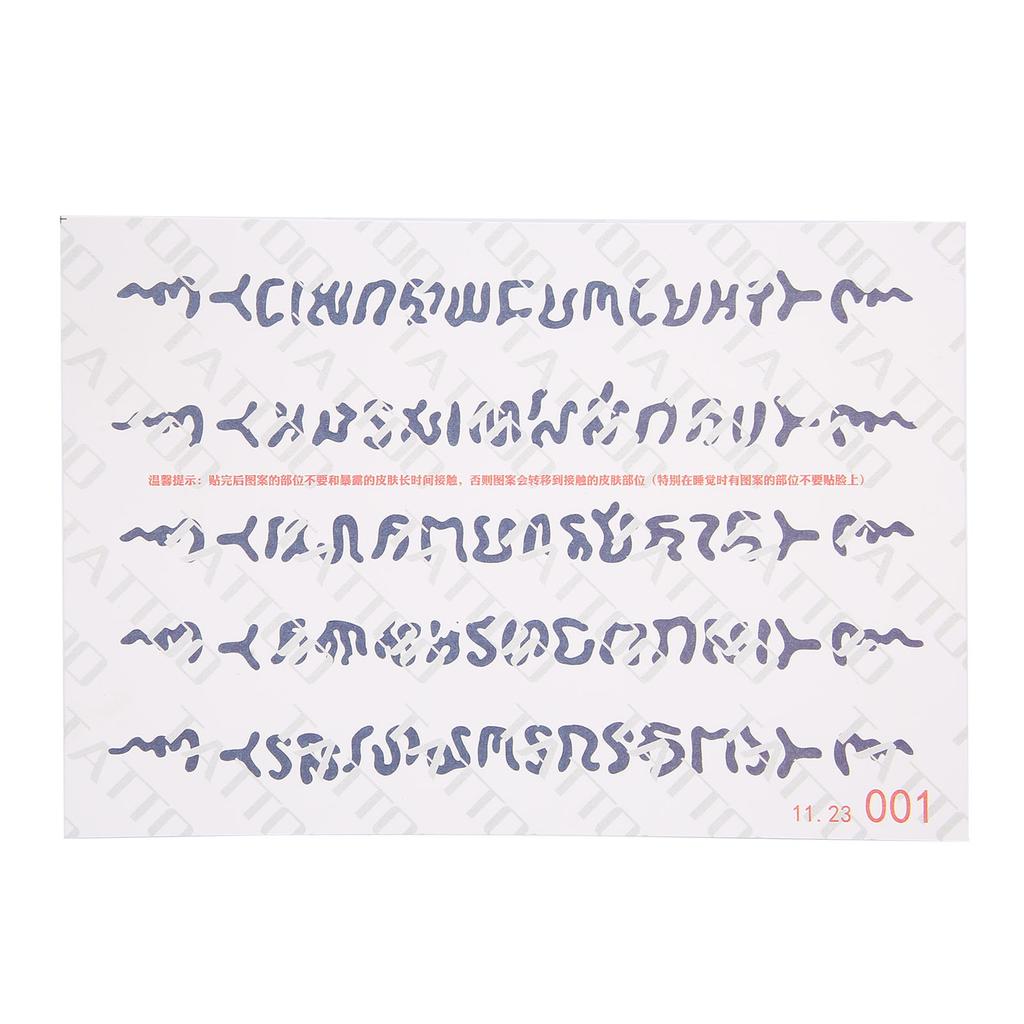 Temporary Tattoo Stickers Portable Waterproof Unisex Exquisite Tattoo Sticker Accessory