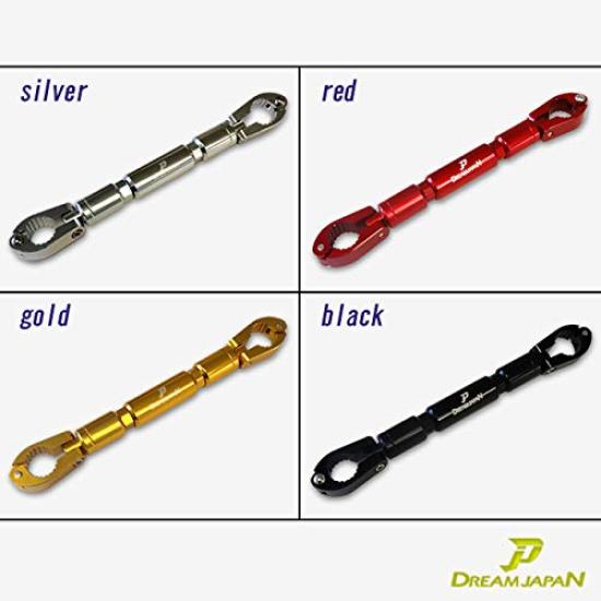 Motorcycle Handlebar for 22mm Adjustable Length Accessory Available In 4 for and CB Dream-Japan Brace, Short, Handlebars, (210mm-240mm), Compatible,