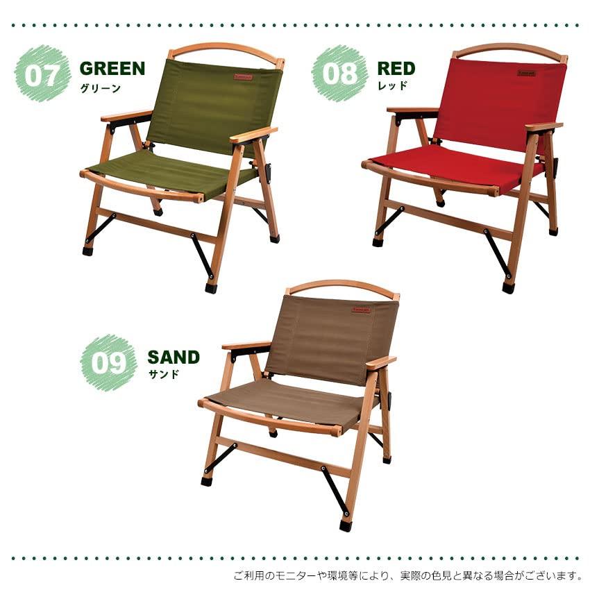 Peace Park Camping Wooden Outdoor Low Storage Bag Included Chair, Chair, Chair, Chair, Folding,