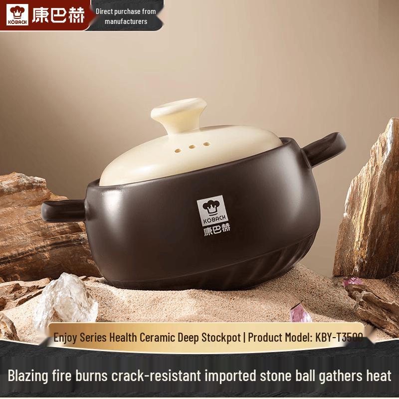 KOBACH Enjoy Health Ceramic Casserole 3.2L