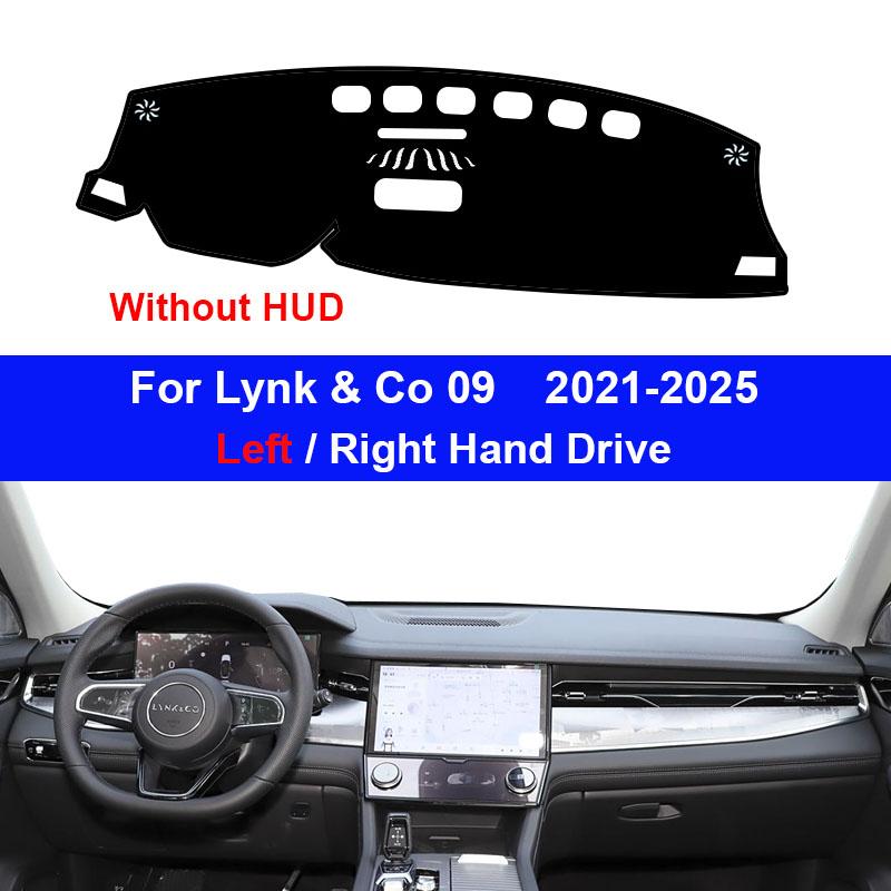 Pro Lynk & Co 09 2026 2026 2026 2026 2026 Kryt palubní desky auta Zabraňující světlu Podložka proti klouzání Koberce Auto Doplňky interiéru