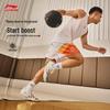 Li-Ning Wade 808 5 Ultra V2 Men's Pro Basketball Shoes
