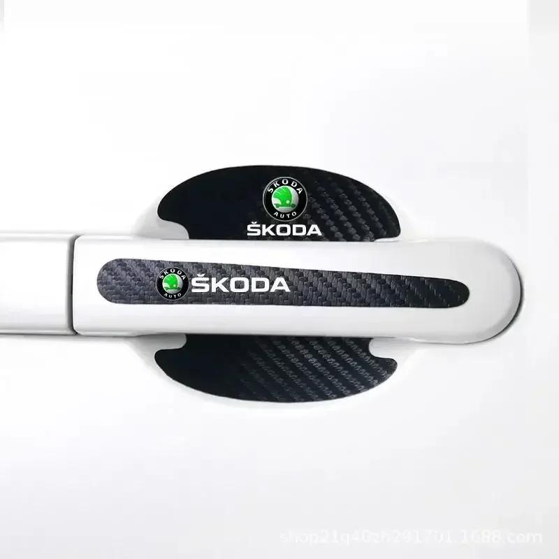 Car Door Handle Bowl Protection Decals Emblem Sticker for Skoda Badge Yeti Karoq Fabia 2 Rapid Kodiaq Superb Kamiq Octavia Tour kyvc74